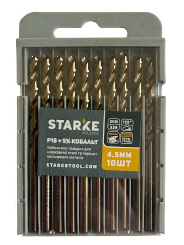 Сверло по металлу Р18+Co5% Starke 4,5 мм, упаковка 10 штук, фото 1