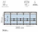 Каркасний басейн Intex 26716 (99*366 см., об'єм: 8592 л., фільтр 2006 л/год, драбина), фото 9
