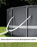 Каркасний басейн Intex 26326 ULTRA XTR (488х122 см., об'єм: 19156 л.) з пісочним фільтром, сходами та тентом, фото 4