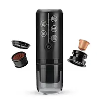 ICafilas Travel Espresso Maker бездротова портативна кавоварка 2 в 1 Чорна