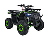 Квадроцикл із двигуном внутрішнього згоряння Ramiz Quad 120CC DISCOVERER, фото 10