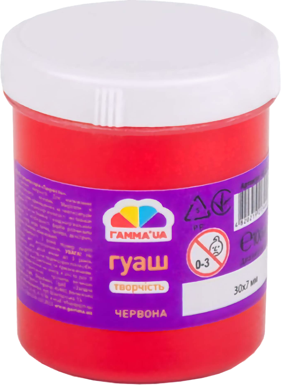 Гуаш для малювання (100мл, червона) ГАММА’UA Творчість 402214