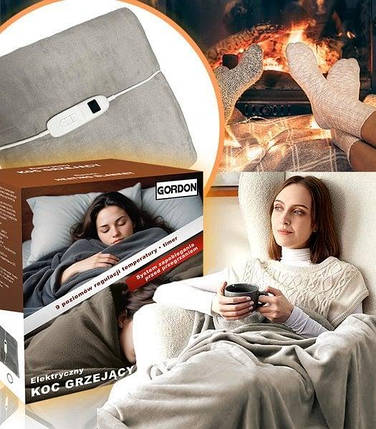 Ковдра електрична 180 x 160 велика м'яка теплий бежевий з пультом двійна з таймером, фото 1