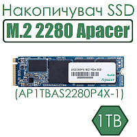 Накопичувач SSD M.2 2280 1TB Apacer (AP1TBAS2280P4X-1)