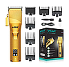 Машинка для стрижки VGR Professional Premium Gold (V-280GE), фото 4