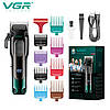 Машинка для стрижки VGR Professional V-013-GR Green, фото 3