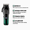 Машинка для стрижки VGR Professional V-013-GR Green, фото 4
