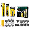 Комбо-набір для стрижки VGR Professional Rechargeable Combo Kit V-694 Gold, фото 3