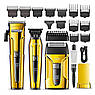 Комбо-набір для стрижки VGR Professional Rechargeable Combo Kit V-694 Gold, фото 4
