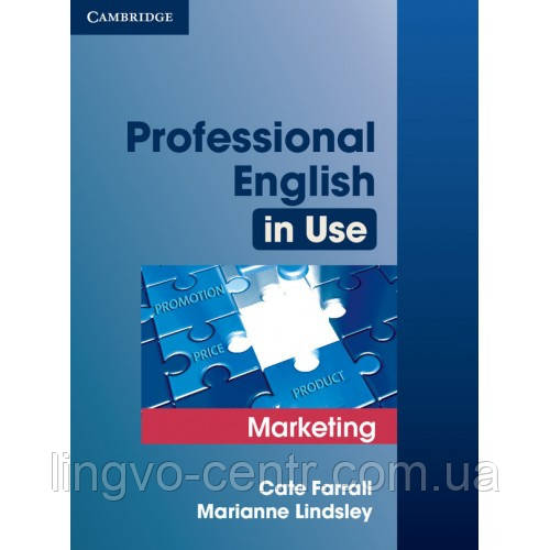 Книга для вивчення англійської мови. Professional English in Use Marketing with key