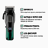 Машинка для стрижки VGR Professional V-013-GR Green, фото 4