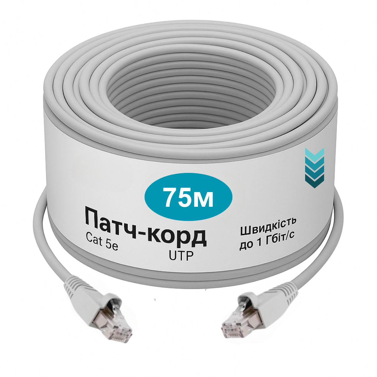 Патч-корд CAT5e 75 м LAN UTP Pavlysh Мережевий кабель для інтернету до 1 Гбіт/с Сірий