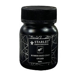 Базове покриття Starlet Professional Rubber Base Coat, 50 мл