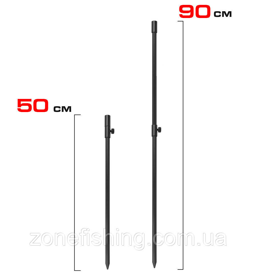 Стійка телескопічна World4Carp Long 50-90 cm