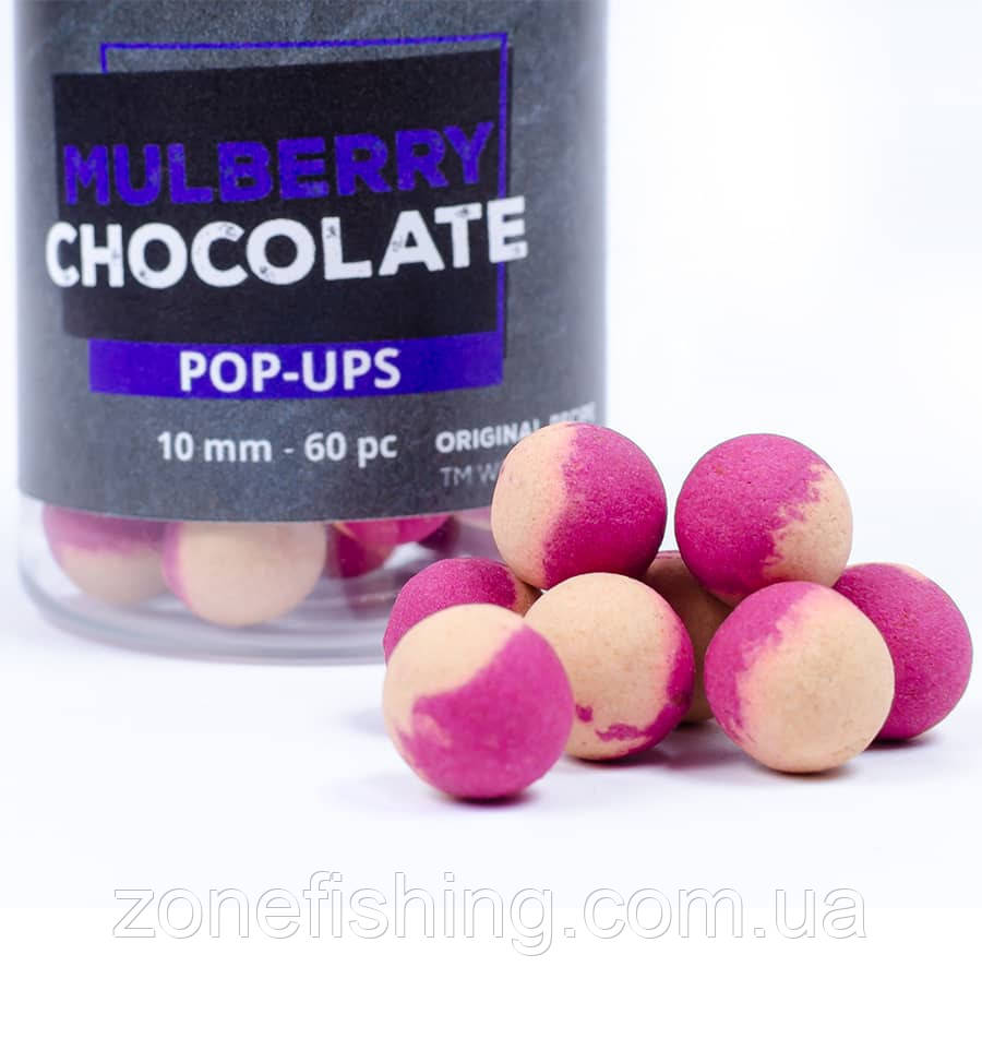 Бойли плавучі Mulberry & Chocolate 10,0 мм, фото 1