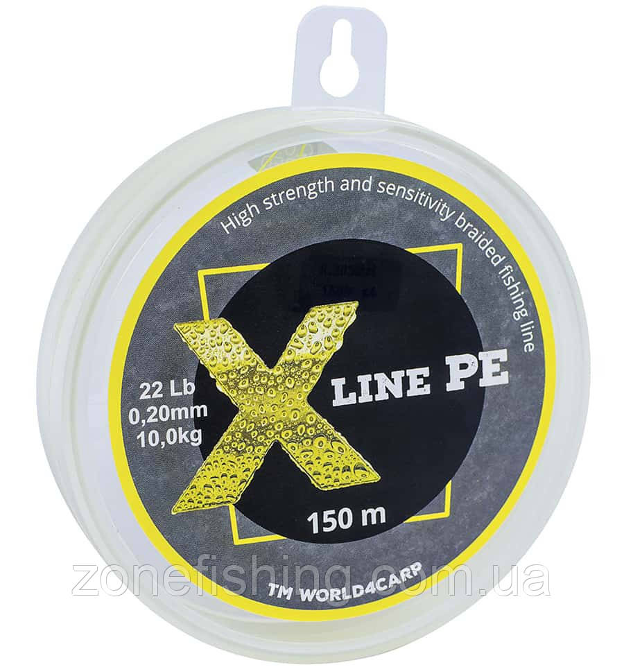 Шнур плетений X Line PE 150 m Yellow 0,10 мм