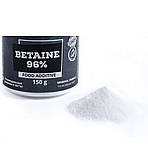 Домішка Бетаїн 96% (Betaine), 150 г (аттрактант для риболовлі), фото 3