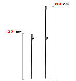 Набір стійок із телескопічними буз барами World4Carp Stand Kit Universal MAX 4, фото 4