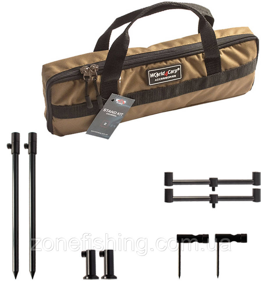 Набір стійок і буз барів World4Carp Stand Kit Universal 2