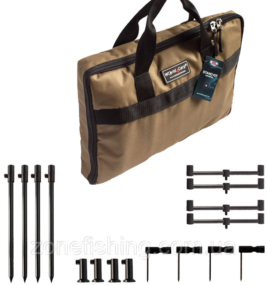 Набір стійок і буз барів у чохлі World4Carp Stand Kit Universal 4