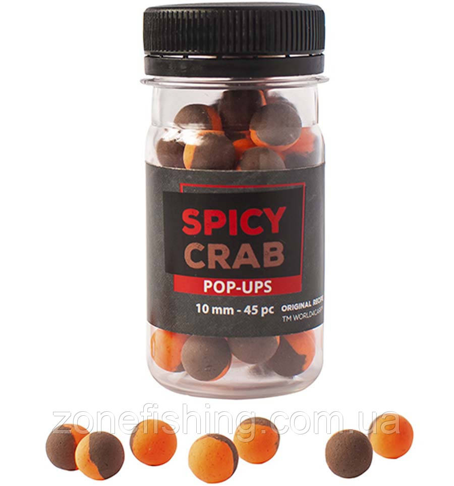 Бойли плавучі Spicy Crab (спеції краб) 12,0 мм