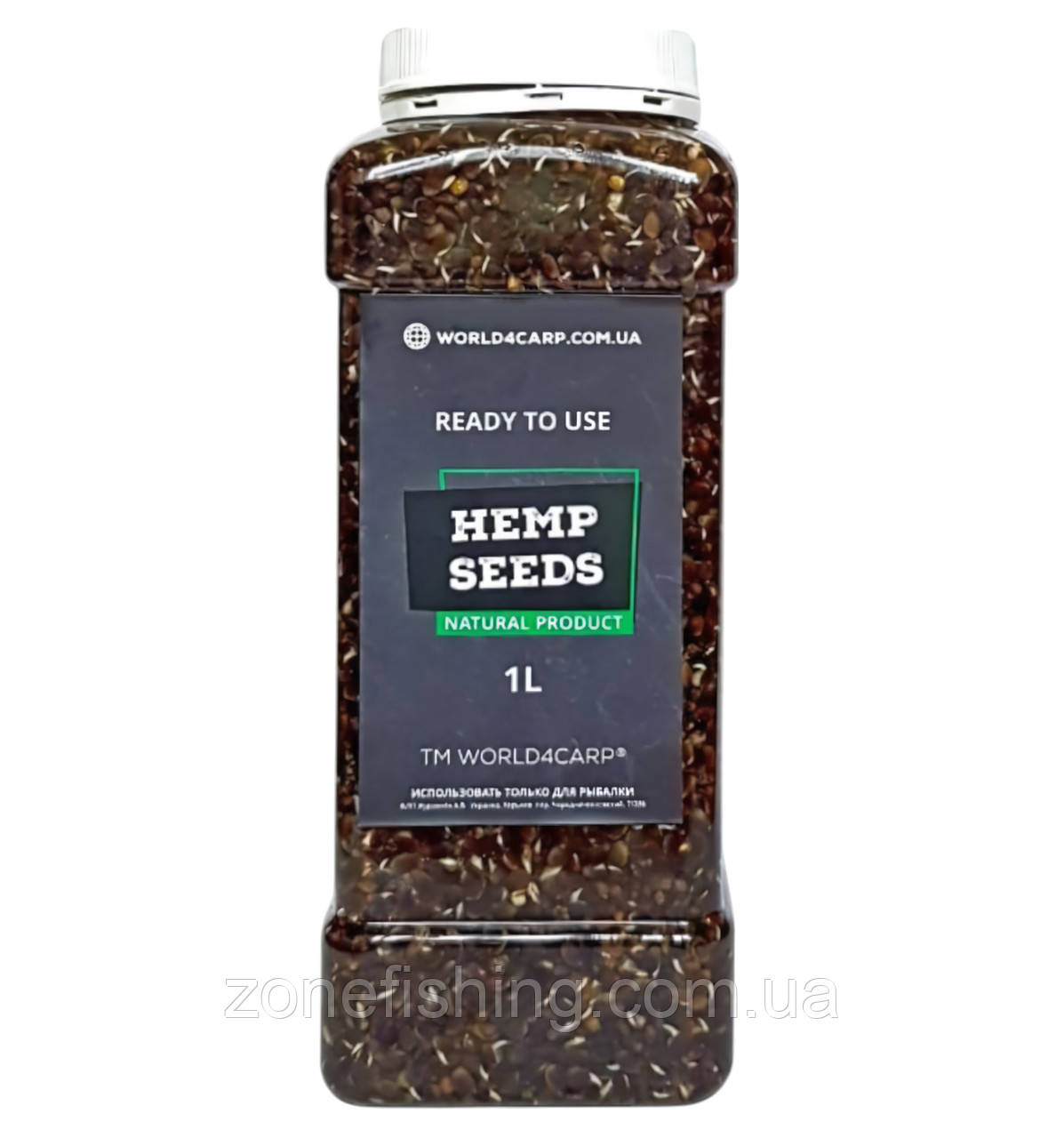 Конопля для риболовлі готова Hemp seed 1л