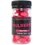 Бойли нейтральної плавучості wafters Mulberry (шовковиця), фото 4