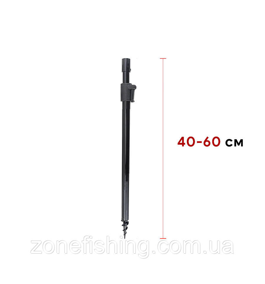 Стійка World4Carp телескопічна гвинтова 40-60 cm