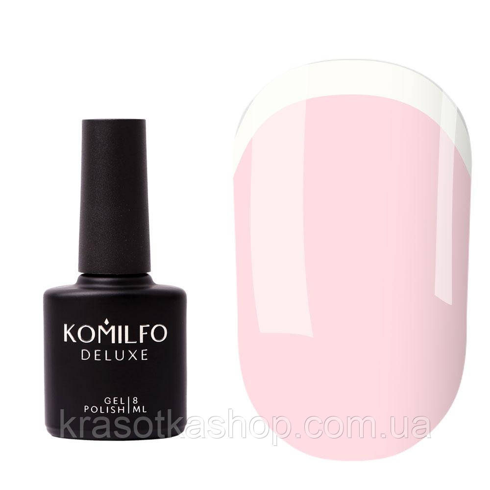 База Komilfo Color Base French 026, 8 мл