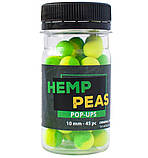 Бойли плавучі Hemp&Peas (конопля-горох) 10,0 мм, фото 4
