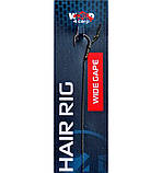 Готовий повідець W4C з волоссям POP UP hair rig, гачок WIDE GAPE No 8, фото 3