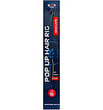 Готовий повідець W4C з волоссям POP UP hair rig, гачок WIDE GAPE No 8, фото 5