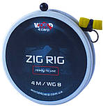 Готовий повідець W4C ZIG RIG EVA FOAM (зиг риг) з адаптером і піною, гачок WIDE GAPE No8, фото 5