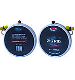 Готовий повідець W4C ZIG RIG EVA FOAM (зиг риг) з адаптером і піною, гачок WIDE GAPE No8, фото 7