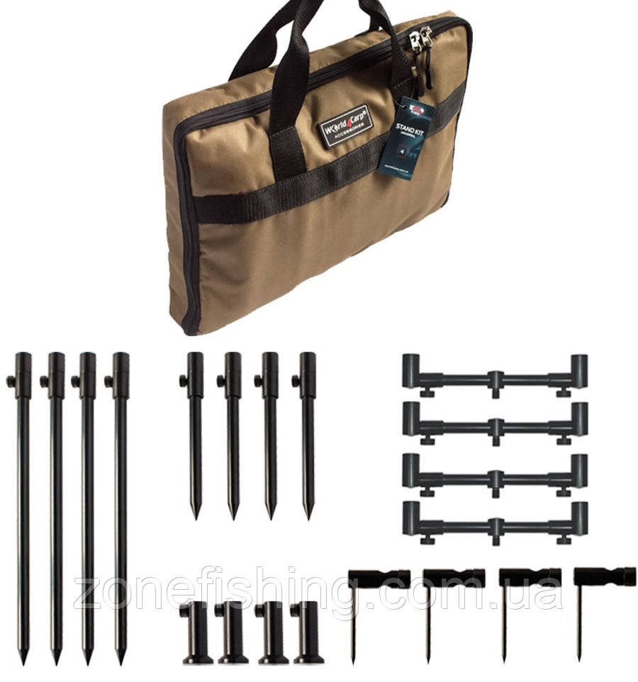 Набір стійок із телескопічними буз барами World4Carp Stand Kit Universal MAX 4