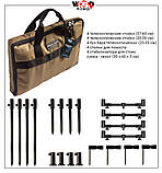 Набір стійок із телескопічними буз барами World4Carp Stand Kit Universal MAX 4, фото 8