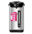 Термопот ZP087 об'єм 6,8 л, електротермос, чайник-термос із помпою, 750 Вт, з підтримкою температури