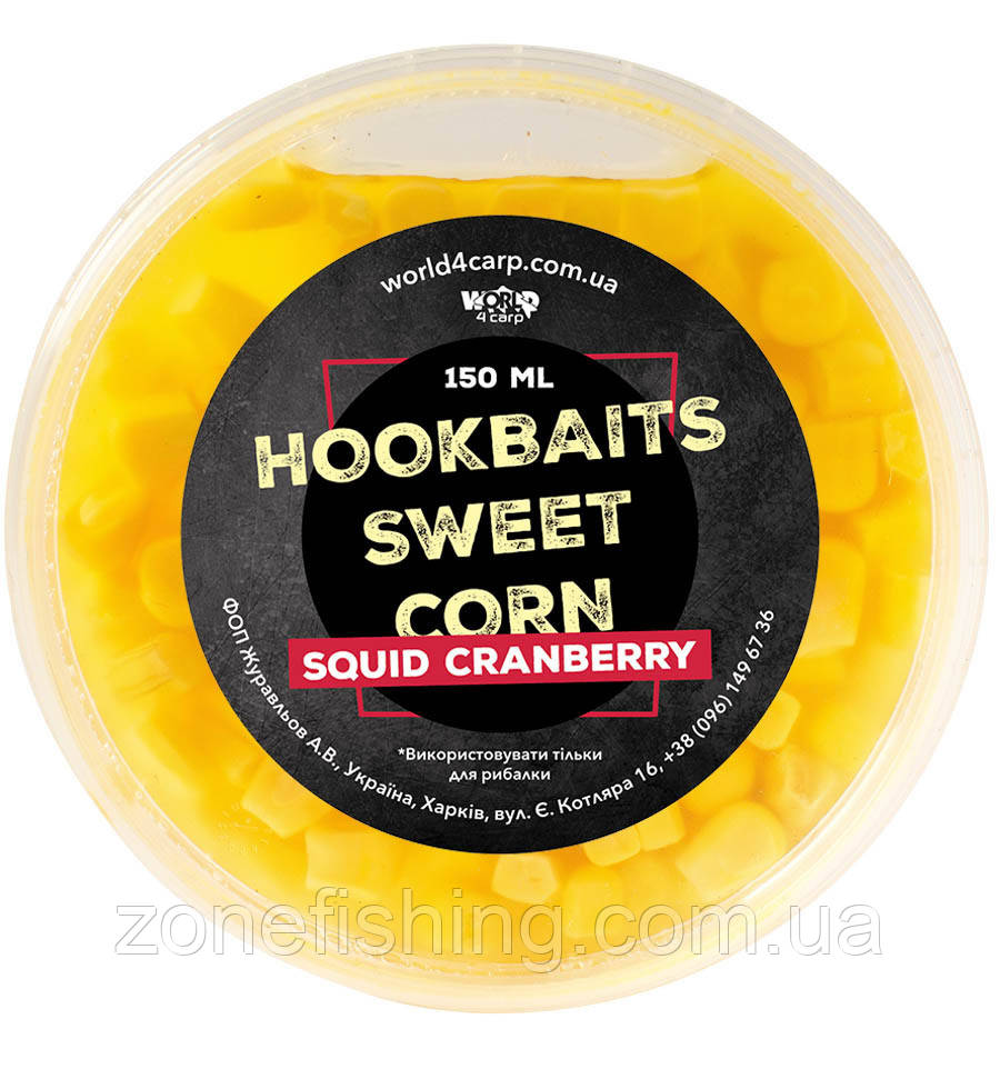 Насадкова кукурудза КАЛЬМАР КЛЮКВА (squid cranberry), 150 ml