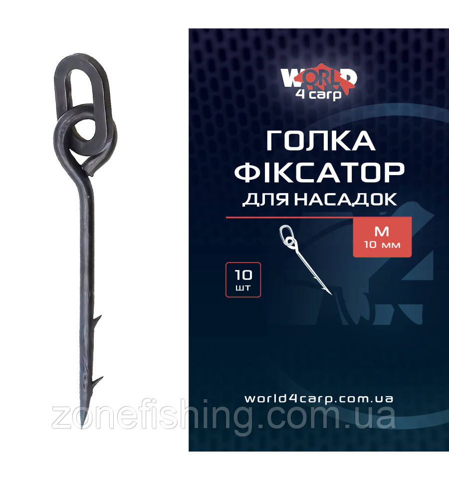 Голка-фіксатор M для насадок 10-14 мм