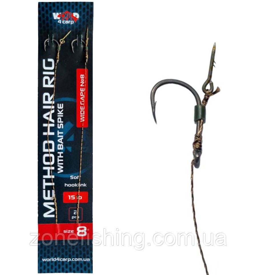 Готовий повідець W4C волосся з голкою METHOD hair rig with bait spike, гачок WIDE GAPE No 10