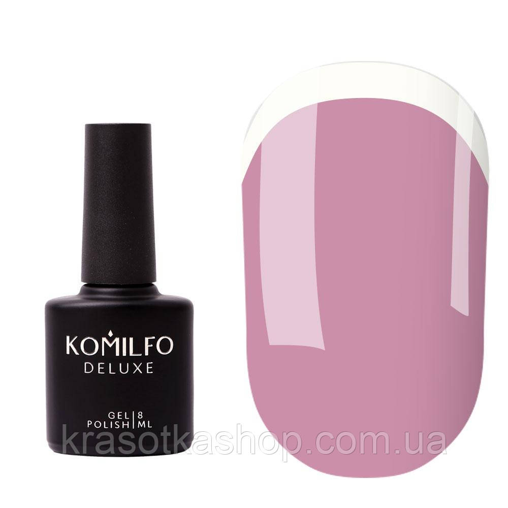 База Komilfo Color Base French 029, 8 мл, фото 1