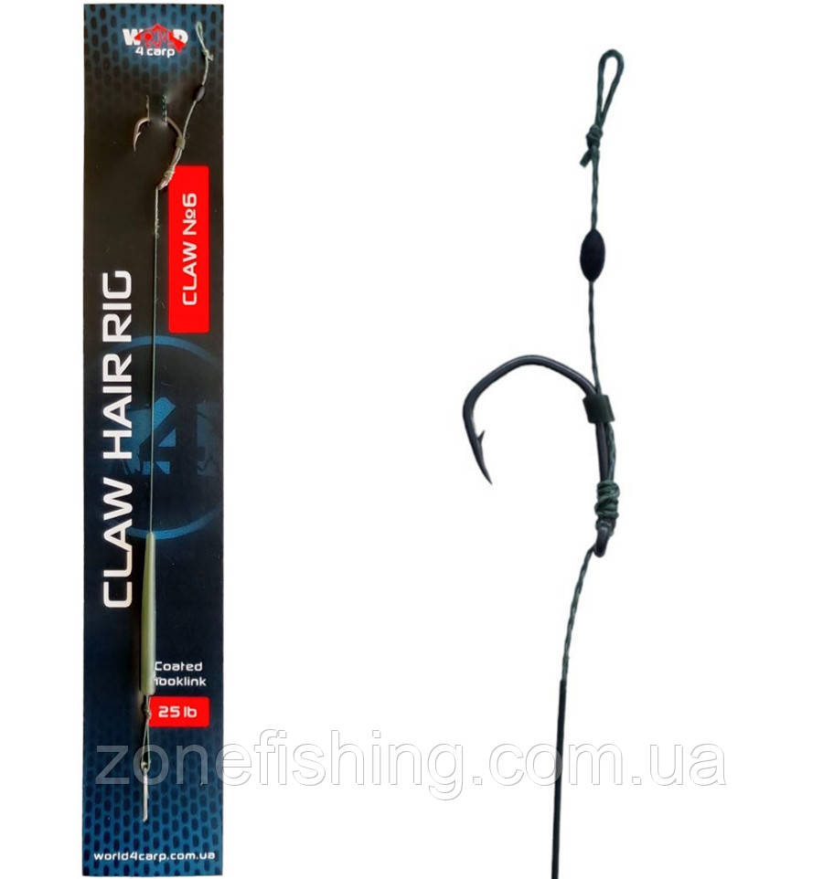Готовий повідець в обплетенні W4C з волоссям CLAW Hair Rig, гачок CLAW No 6