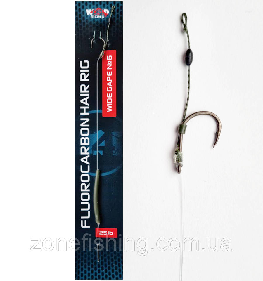 Готовий флюорокарбоновий повідець з м'яким волоссям W4C FLUOROCARBON HAIR RIG, гачок WIDE GAPE No 8