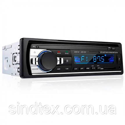 Автомагнітола CAR MP3 SA 520 ISO з Bluetooth, фото 1