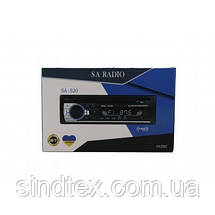 Автомагнітола CAR MP3 SA 520 ISO з Bluetooth, фото 5