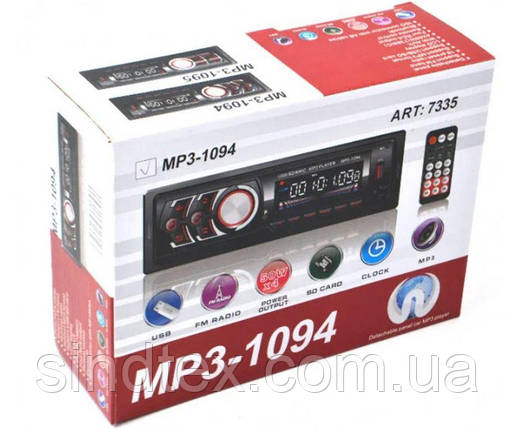 Автомагнітола MP3 1094 BT ISO cable 1DIN, фото 1