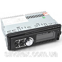 Автомагнітола MP3 1094 BT ISO cable 1DIN, фото 3