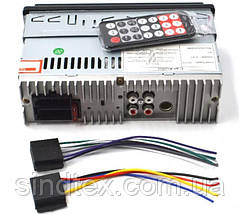Автомагнітола MP3 1094 BT ISO cable 1DIN, фото 4