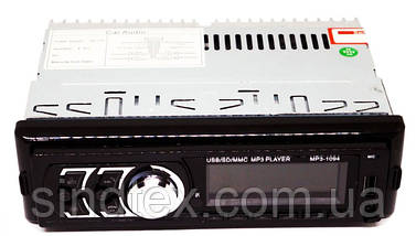 Автомагнітола MP3 1094 BT ISO cable 1DIN, фото 5
