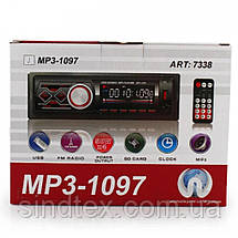Автомагнітола MP3 1097 BT ISO cable 1DIN, фото 5